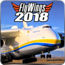飞行模拟2018
