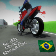 巴西摩托模拟器