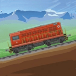 城市模拟火车司机