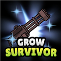 培养幸存者 GrowSur