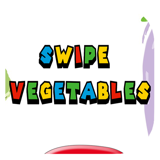 刷蔬菜(Swipe