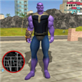 Thanos Rope Hero