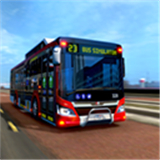 巴士驾驶模拟器2024