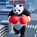 熊猫超时代